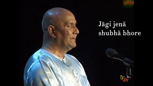 Мантра прощения "Jiban Debata". Шри Чинмой поёт