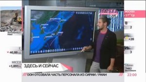 Откуда взялись акулы в Приморье.mp4