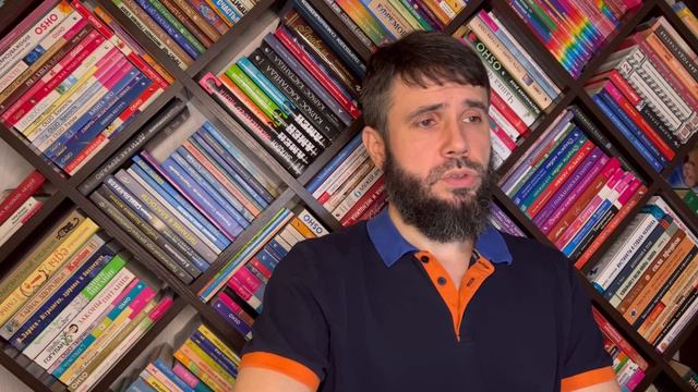 Чего мы боимся?
