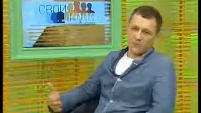 Свои Люди беседа с Антоном Веселовым на 49 канале смотреть онлайн