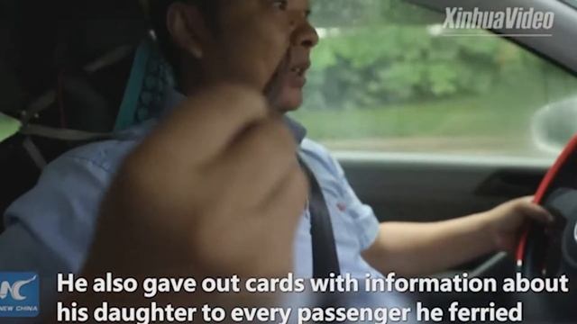 Отец 24 года ИСКАЛ свою ДОЧЬ. НИКТО уже не верил в успех... НО случилось ЧУДО... смотреть онлайн