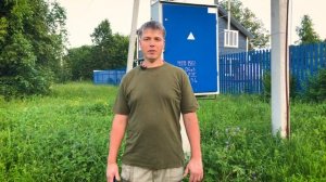 Экскурсия по деревне Заболотье