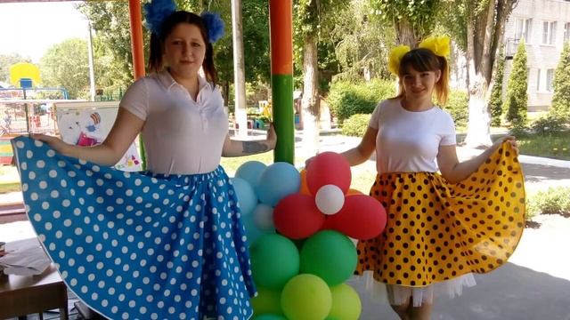 Социальное партнерство