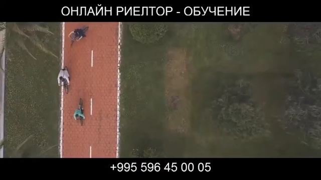 Отдых Туры Недвижимость Земля Квартиры Дома Гостиницы в Батуми https://afinance.pro/transfer/g/IWHQ смотреть онлайн