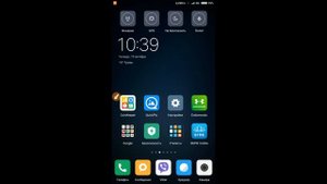 Блокировка значков приложений // Xiaomi Redmi 4 Pro функции блокировки
