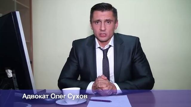Выселение: Компенсация или Предоставление жилья