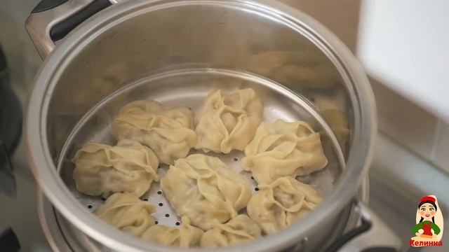 Манты с говядиной