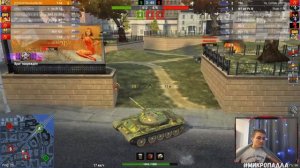 Откуда столько 30% игРАКов? Второе первое впечатление т54 WoT Blitz