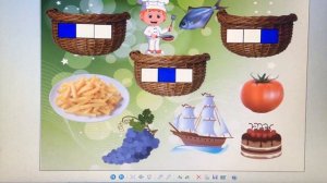 Урок 13 - Поваренок - Ищем место звука Р в слове - начало, середина, конец