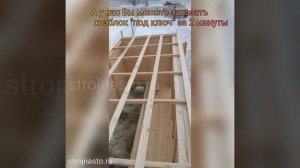 Хозблок сарай под ключ как сделать своими руками - рассчёт материала для сарая бытовки - инструкция