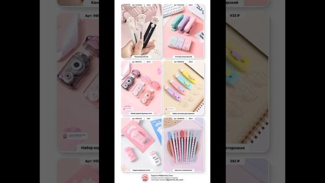 плиз хотя бы 10 лайков и 2 или 3 подписки смотреть онлайн