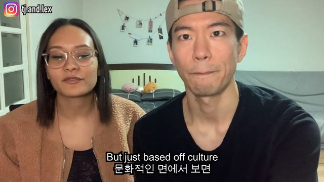 [국제커플] Culture differences with my Korean boyfriend  | International Couple AMBW