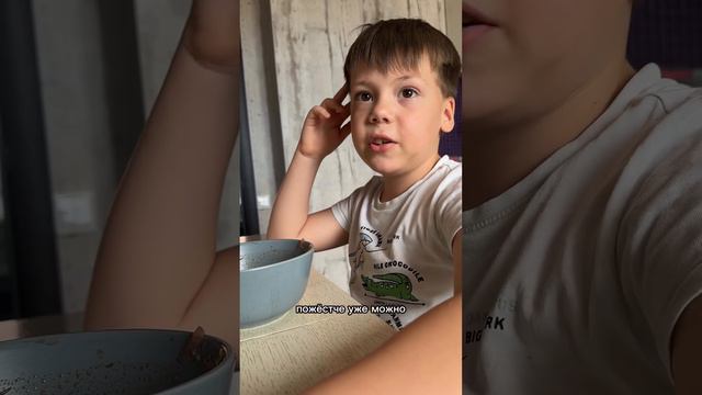 Неожиданно прорвало🤣