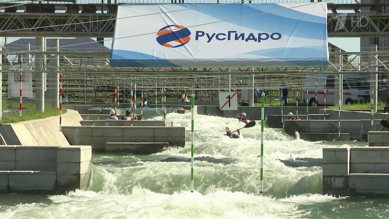 В поселке Богородское в Подмосковье открыли комплекс для гребного слалома