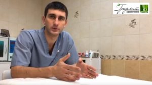 ВРОСШИЙ НОГОТЬ - причины и лечение, удаление лазером