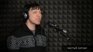 Микрофон AKG P5S