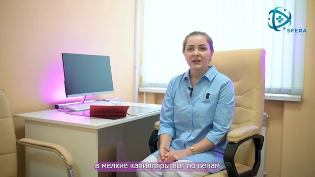 УЗИ диагностика. Рубрика "вопросы - ответы" #узи #врачи #женскоездоровье #тромбоз смотреть онлайн