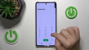 Как вводить коды на Infinix NOTE 30 Pro - Какие коды есть для Infinix NOTE 30 Pro