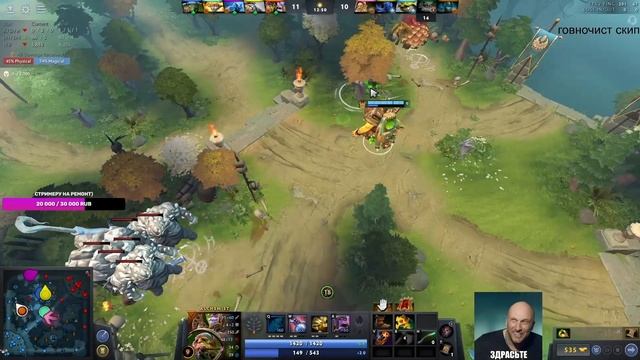 саня кинг на алхимике через бедность с победителем инта смотреть онлайн