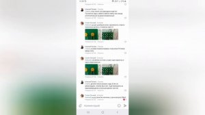 рдтм модуль, для поездного контактора. тепловоза тэм18дм и его неисправность