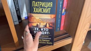 МОИ КНИЖНЫЕ ПОЛКИ || ГИГАНТСКАЯ ПЕРЕСТАНОВКА