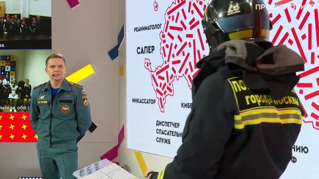 Почему пожарные вёдра конусообразные, а также пожарники вместо пожарных и знакомство с девушками смотреть онлайн