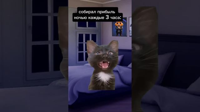 🐹 Узнал себя? 🤣