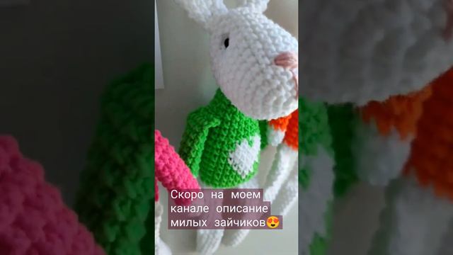 На днях выходит новый видео мастер-класс на моем канале, будь первым, не пропусти😜