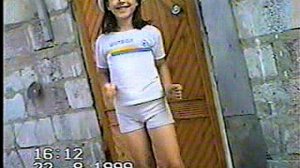 Марина. 1999 год.