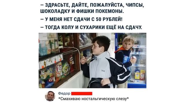 Большая подборка приколов от Макса Максимова