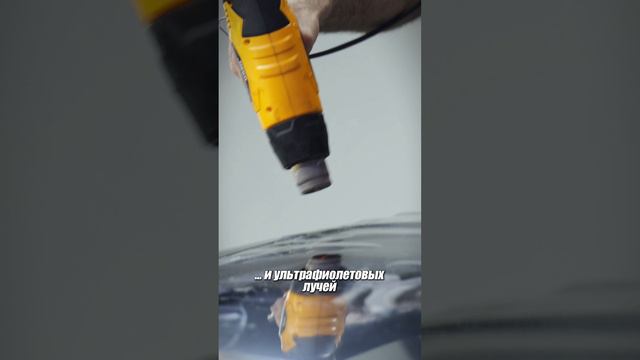 Как повысить качество? Бронирование стекла Li 9 #cars #авто #car #mercedes #lixiang #li9 #audio