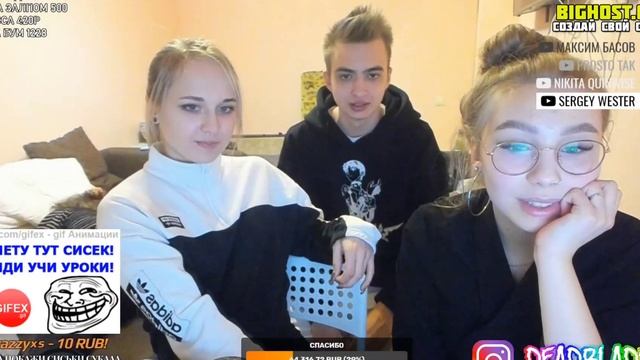 Как Ураган Хокаге блевал в окно смотреть онлайн