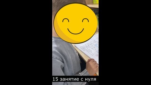 чтение
