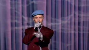 Макс Барских - Неземная (Artem Bang! & Ivan ART Remix)