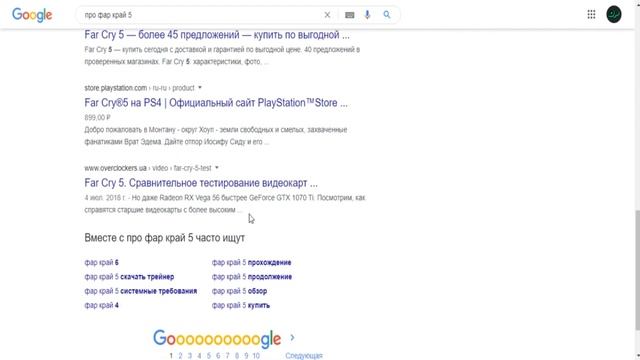 ЛУЧШИЙ САЙТ ДЛЯ ЗАРАБОТКА РОБУКСОВ 2020 | ROBLOX смотреть онлайн