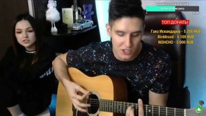 Раиль Арсланов - Ауф Нурминский На гитаре