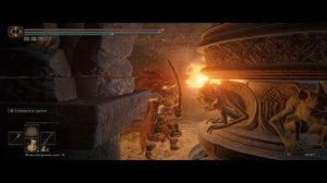 Elden ring - Где взять? Чешуйчатый Талисман