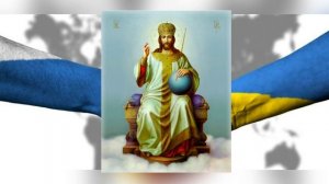 Молитва о мире на Украине. Удели время, помолись! Текст в описании. Читает священник.