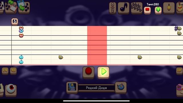 Эпический коробас остров золота туториал? смотреть онлайн