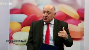 Мой малыш. «Бытовой травматизм»