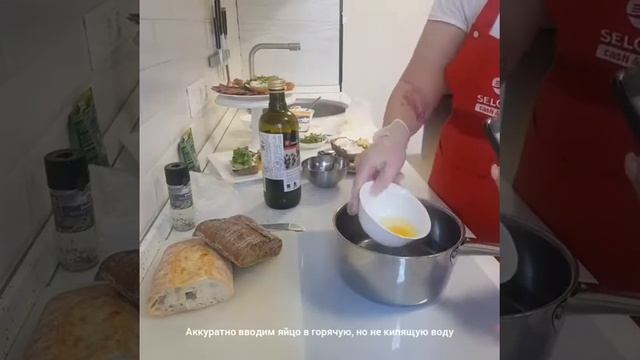 ЯЙЦО ПАШОТ. 2 способа приготовления.