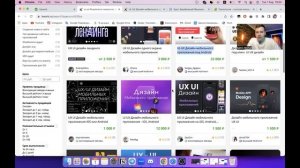 5 ЛУЧШИХ профессий на ФРИЛАНСЕ с нуля БЕЗ ОПЫТА | Профессии в интернете 2023 для Фриланса #фриланс