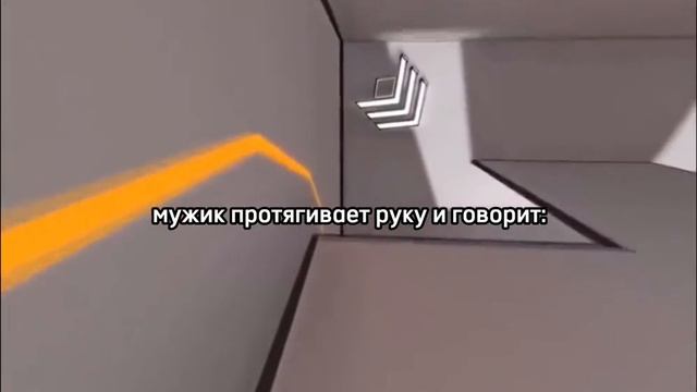 ПОШЛЫЙ АНЕКДОТ