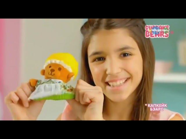 Рекламный блок (Карусель, 06.03.2018) смотреть онлайн