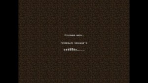Как играть с друзьями без Realms