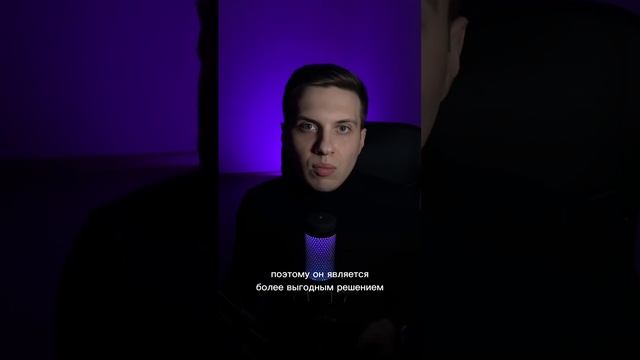 Как работает авторизация по номеру телефона?#разработка #мобильныеприложения #авторизация #sms #ios