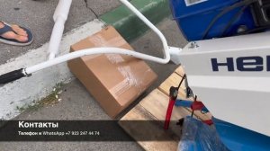 Мотоблок Нева Zongshen GB270 Распаковка