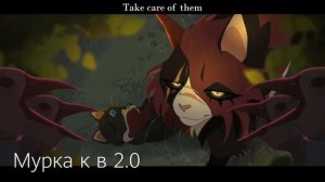 ~Warrior cats /коты воители - клип-{да что романтичного в птичках?