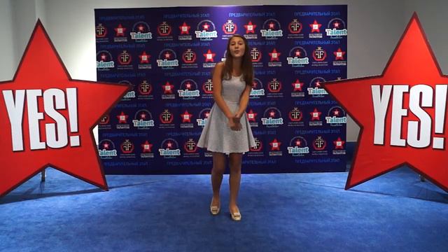 Орлова Влада - "Простая песня" смотреть онлайн