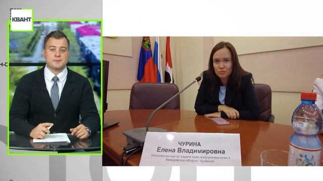 В помощь предпринимателям